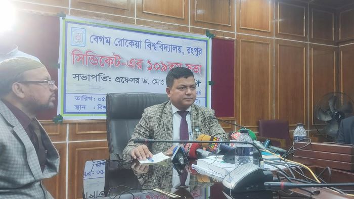 আবু সাঈদ হত্যা: রোকেয়া বিশ্ববিদ্যালয়ের ৭১ শিক্ষার্থীকে শাস্তি